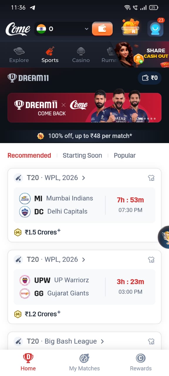 come dream11 game