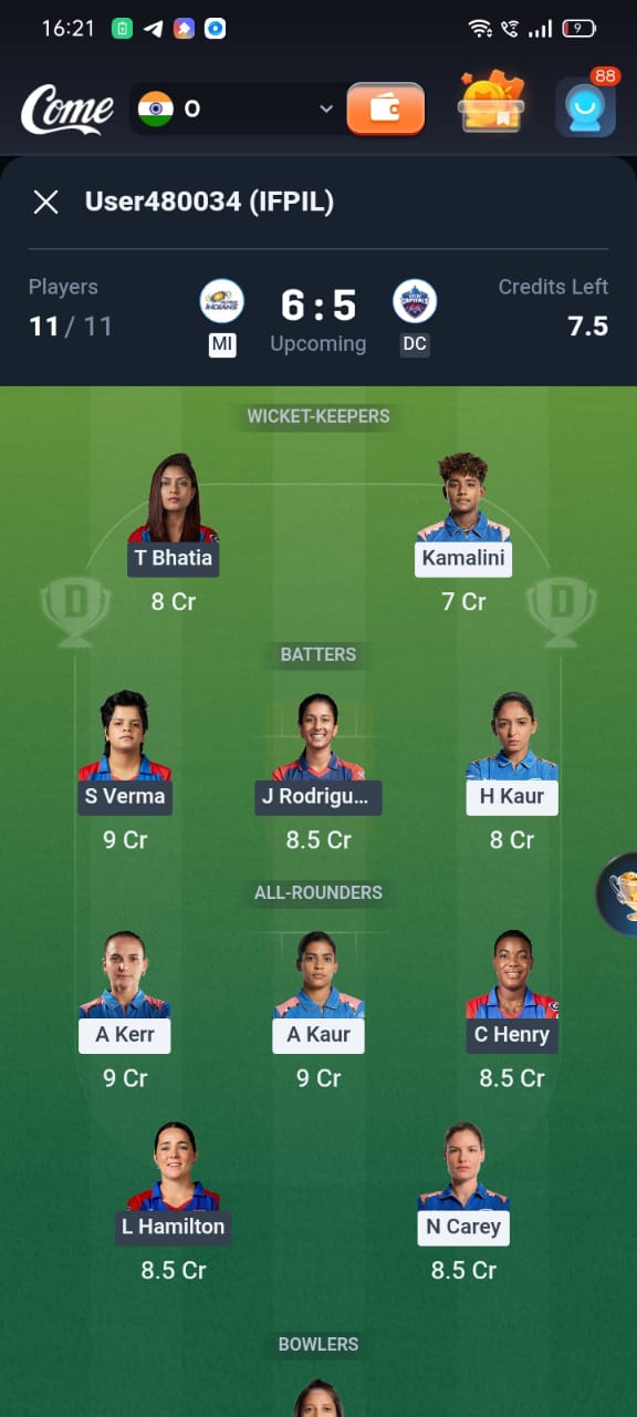 Come Dream11 Sports